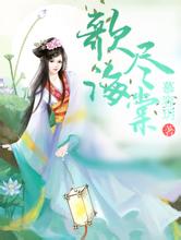 球队大腿！小熊戴帽升至皇马队史射手榜第23 表现碾压姆巴佩